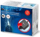 HEYI Piezo Aquarium Air pump 36 l/h